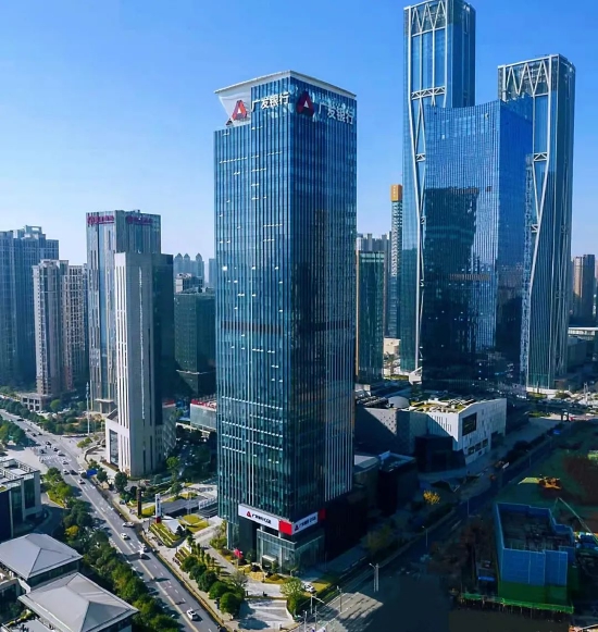 廣發(fā)銀行長沙分行