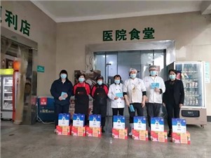 “疫”不容辭！華逸人全力以赴，助力疫情防控！