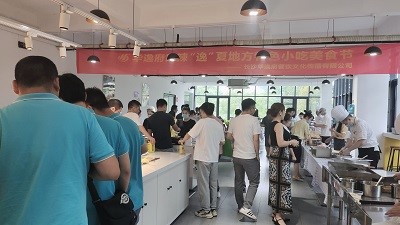 華逸府德普園區(qū)食堂美食節(jié)，驚艷你的夏日“食”光～
