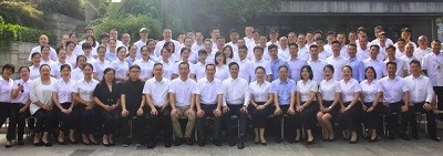 “鑄品質(zhì)，創(chuàng)品牌”——長沙華逸府2022年上半年度會議