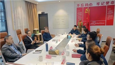 華逸府2023年度督導部“HSE會議”圓滿舉行！