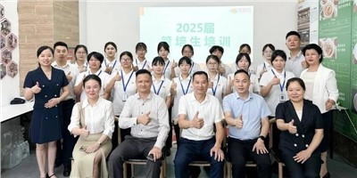 青春起航 筑夢(mèng)華逸